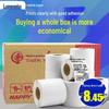 Self-Adhesive Coated Barcode Printer Labels - Various Sizes (100x80, 70, 50, 40, 30, 32x19)
