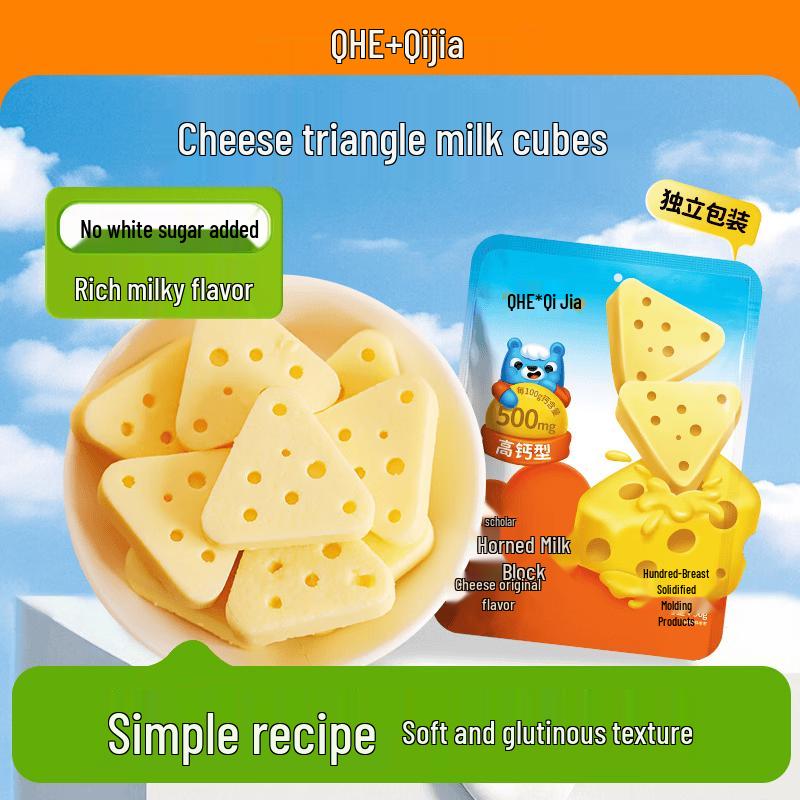 QHE+ High-Calcium Original Cheese Triangle Snack
