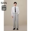 GXG Men's Basic Straight-Leg Commuter Trousers