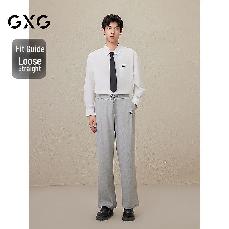 GXG Men's Basic Straight-Leg Commuter Trousers
