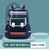 Zaino per Bambini Borse Scolastiche per Bambini Ragazze Ragazzi Zaino Scolastico Ortopedico Zaino Impermeabile per Scuola Elementare Borsa per Libri Mochila Infanti
