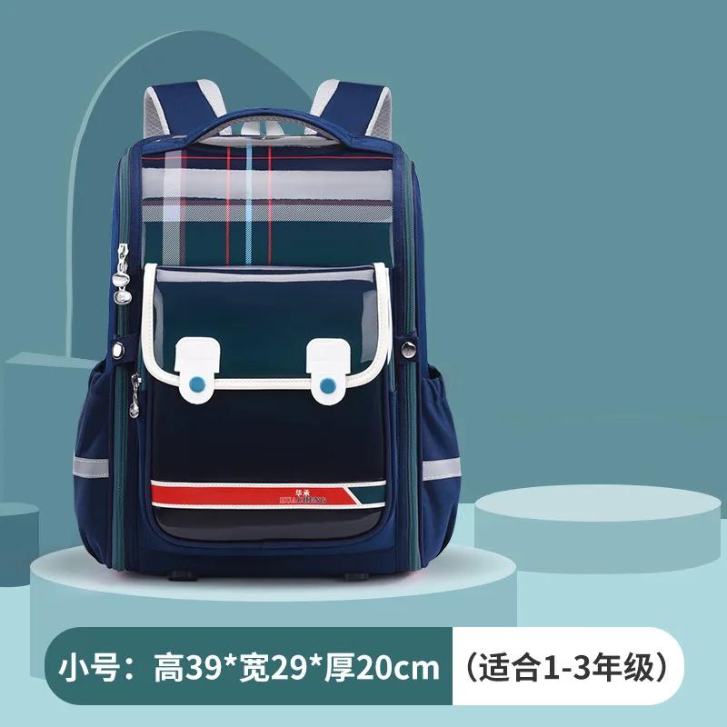Zaino per Bambini Borse Scolastiche per Bambini Ragazze Ragazzi Zaino Scolastico Ortopedico Zaino Impermeabile per Scuola Elementare Borsa per Libri Mochila Infanti
