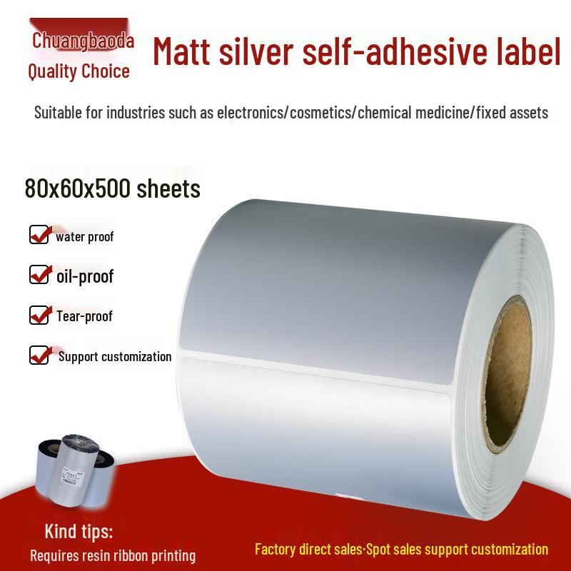 Waterproof Matte Silver Self-Adhesive PET Labels, 80x60mm, 500 Sheets No