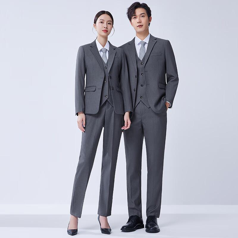 Unisex Professional Business Suit Set