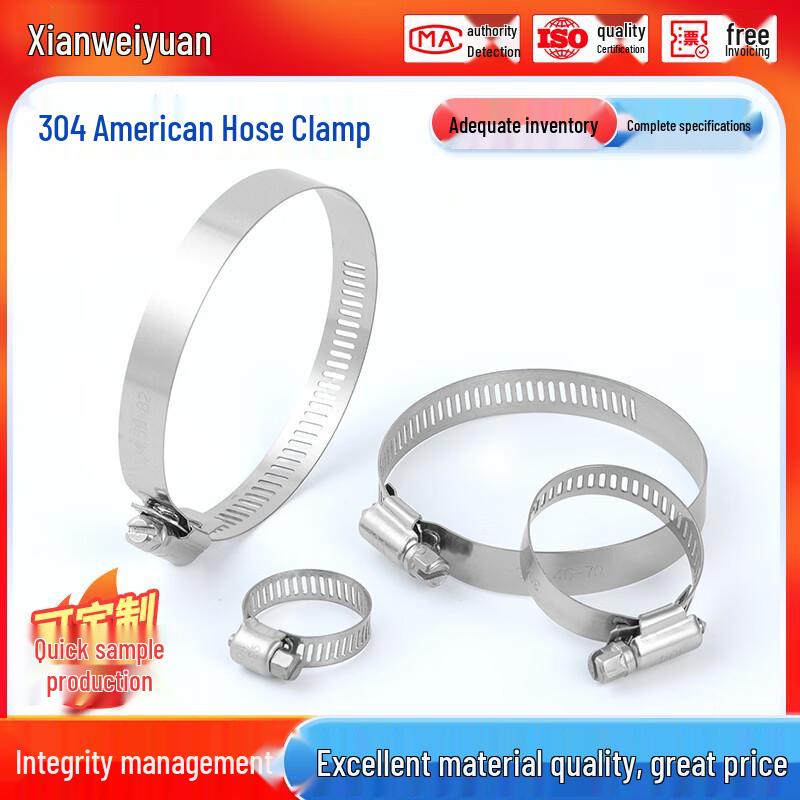 Stainless Steel American Flathead Hose Clamp