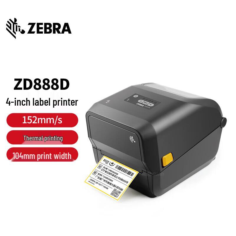 Zebra ZD888D Thermal Transfer Desktop Label Printer