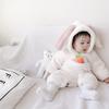 Cold Hooded Fluffy Winter Rabbit Baby Baby Shower Girl 100th Day Present [Famuka] Coveralls, Weather, Rompers, Jumpsuits, Costumes, Costumes, Clothes,
