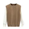Autumn/Winter 2025 Men's Color Block Patchwork Two-Piece Look Knit Pullover Sweater