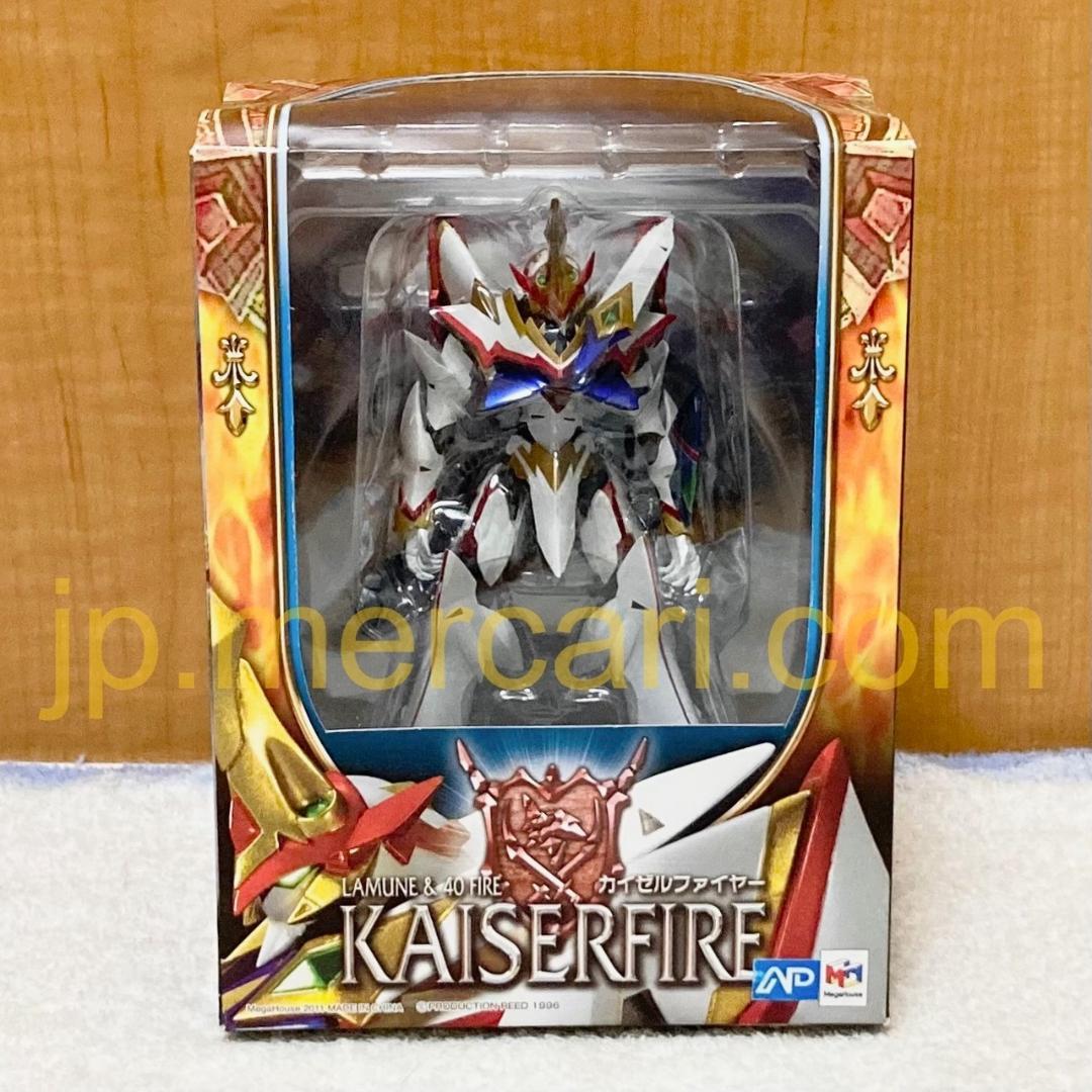 

[USED] Variable Action VS Knight Ramune & 40 Flame Kaiser Fire Figure
