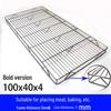 Stainless Steel Multi-purpose Cooling Rack