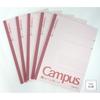 KOKUYO Campus 40 Notebook, B5, A-ruled, Sheets, 5-Pack, No-4AX5