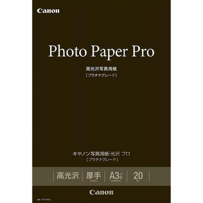 Papel – Papel fotográfico