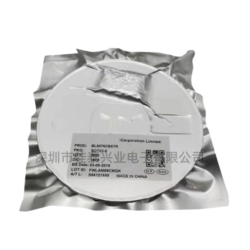 BL24C256A-PARC SOP-8 24C256 Memory Chip