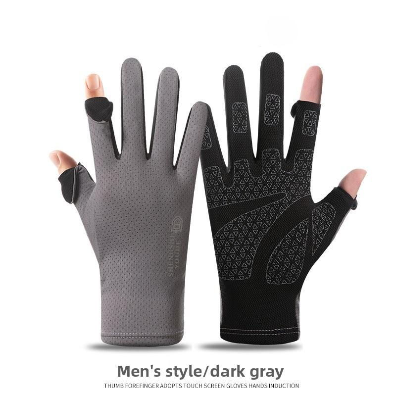 Summer Cycling Gloves For Men Women With Breathable Polyester Antislip Sun Protection