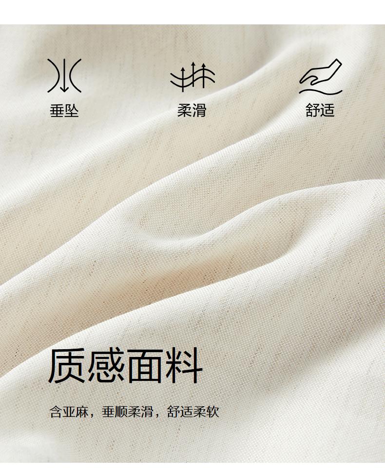 Jiuzi Anna Kou Temperament Old Money Wind Pleated Straight Leg Pants