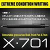 Zebra X-701 Oil-based Ballpoint Pen, Pressurized, 0.7 Mm, Black Ink, BAZ97-BK-KN