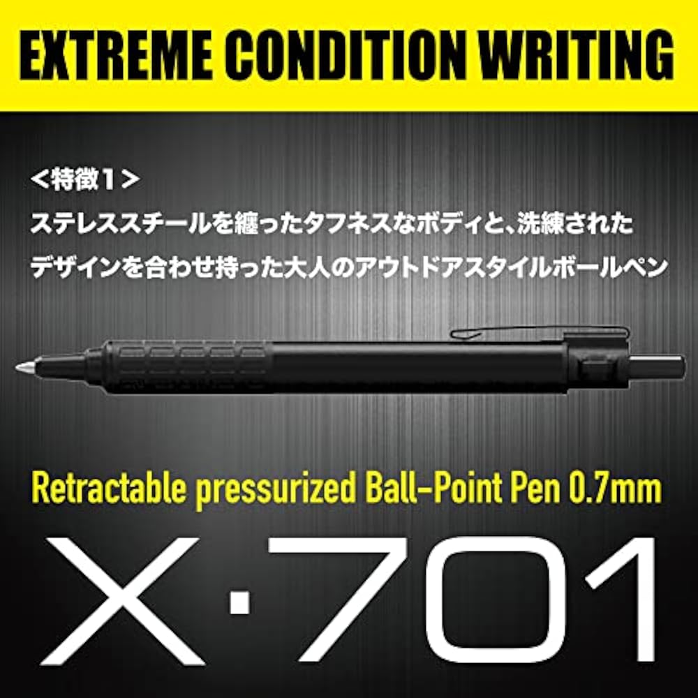 Zebra X-701 Oil-based Ballpoint Pen, Pressurized, 0.7 Mm, Black Ink, BAZ97-BK-KN