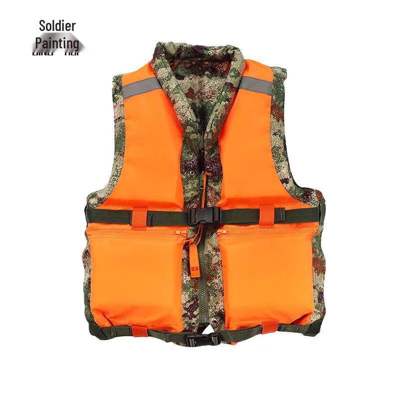 

Binghui Double-Sided Life Vest