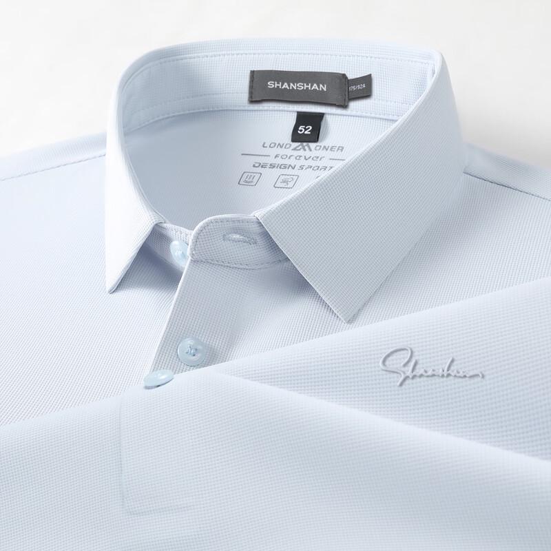 SHANSHAN Men s Cooling Business Casual Polo Shirt 2XL
