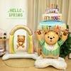 Children's Birthday Party Balloon Decoration: Bear with Cake Foil Balloon Arrangement