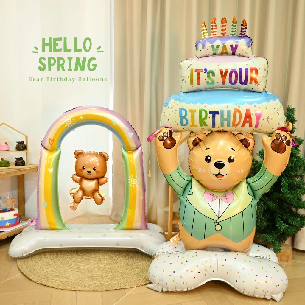 Children's Birthday Party Balloon Decoration: Bear with Cake Foil Balloon Arrangement