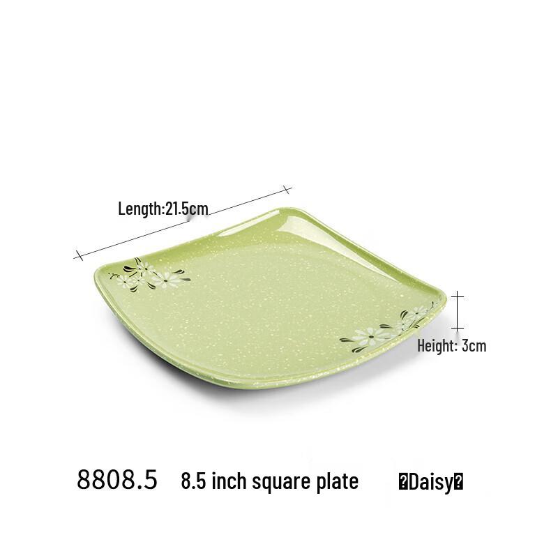 Imitation Porcelain Melamine Square Dining Plates - 5 Pack