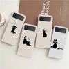 Transparent Phone Case For Samsung Galaxy Z Flip 3 4 5 6 7 Hard Folding PC Z Flip3 Flip4 Cover Funny Cat
