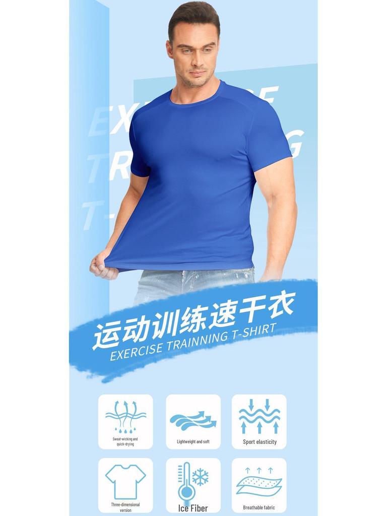 Męska letnia szybkoschnąca koszulka z krótkim rękawem autorstwa Lee Hampton