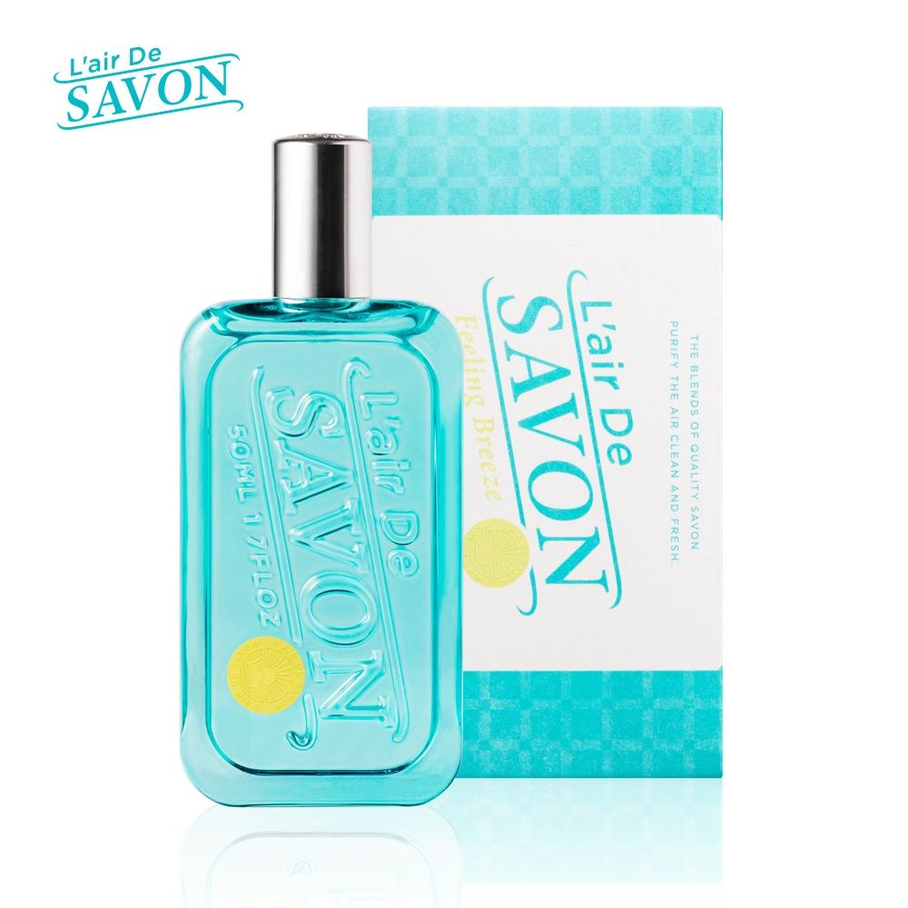 

Laerd Savon Пилинг Бриз 50мл