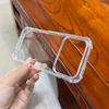Compatible Apple iPhone 17 Case: 15PRO Four-Corner Anti-Drop, 1.5mm Acrylic, Transparent 16 Case.