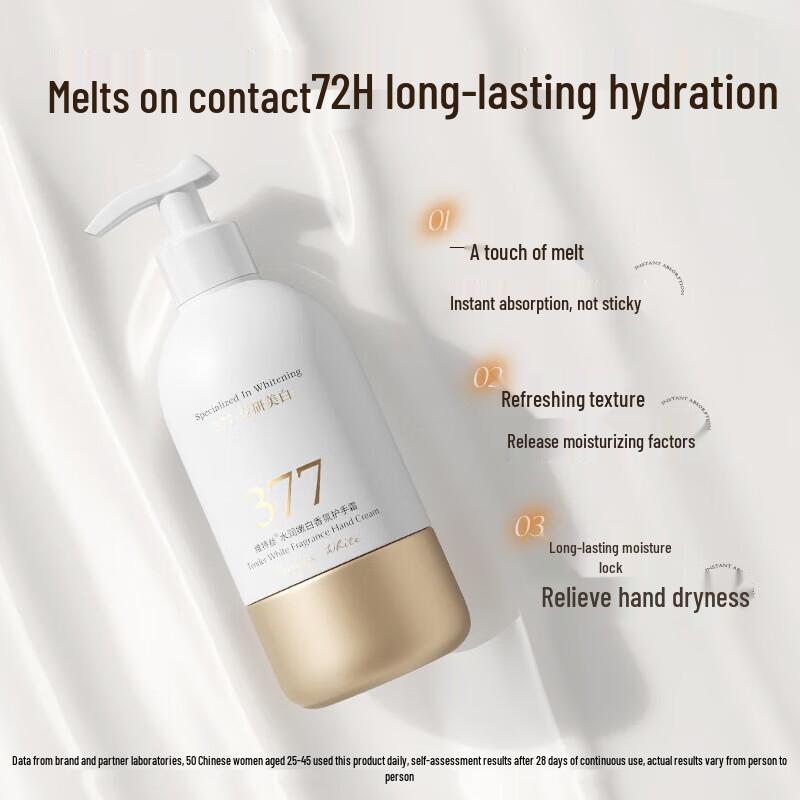 Vetes Brightening & Moisturizing Hand Cream