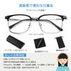 Blue Light Blocking PC Fashion Glasses Blue Light UV Comfortable Nose Clear Oversized Fashion Glasses for and Wellington Day Stylish [Aollaa]