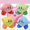 Adorable Kirby Plush Toy Perfect Gift For Fans Of The Nintendo Game
