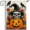 Halloween Garden Ags 12x18 Inch Double Sided, Skull Pumpkin Garden Ag Small Yard Ags For Outside, House Ag For Outdo WZZ