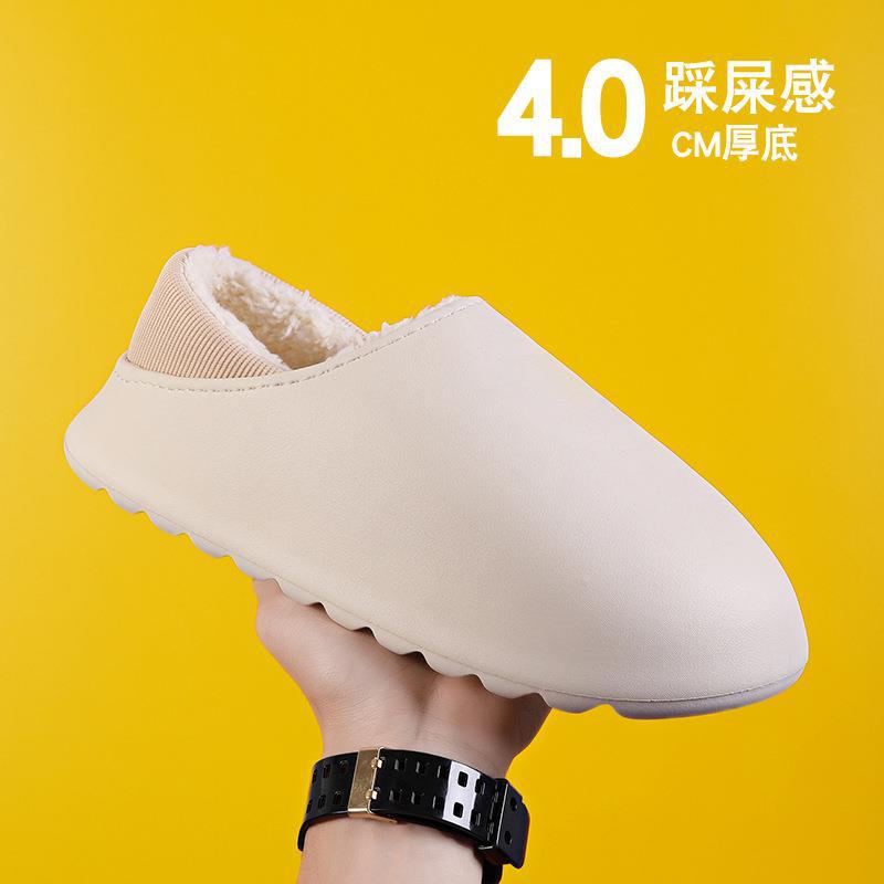 

Хлопковые тапочки мужские зимние с толстой подошвой водонепроницаемые и нескользящие для дома, наступая на дерьмо, пара для дома, полуперетаскивание 36-37