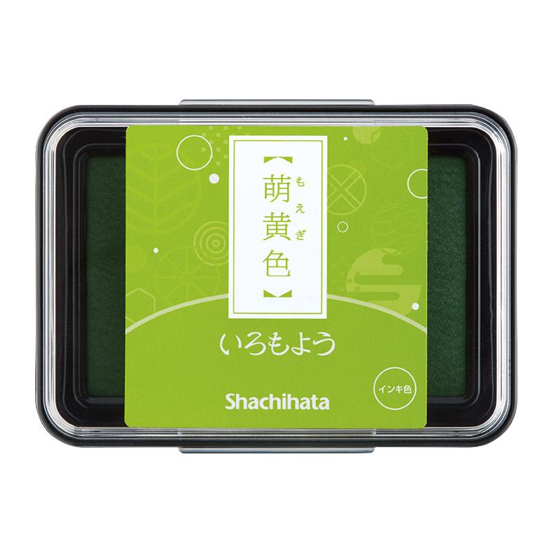 1pc Japan Shachihata Stamp Pad Oily Quick-drying Ink Pad DIY Fabric Wood Scrapbooking Journal Diary Supplies 24 Color Available
