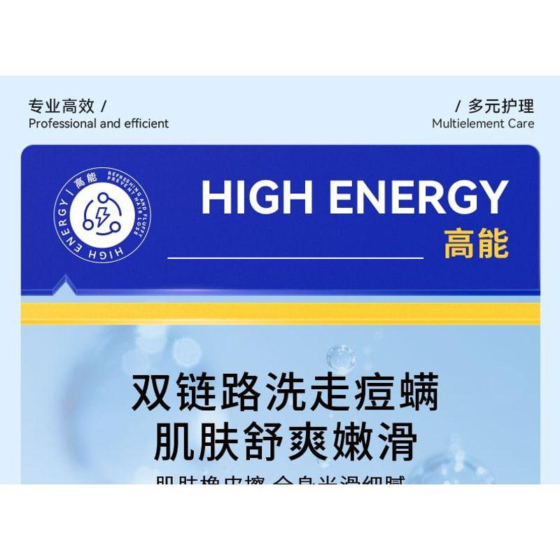 EHD - Bagnoschiuma Detergente Acne Acido Salicilico Profumato