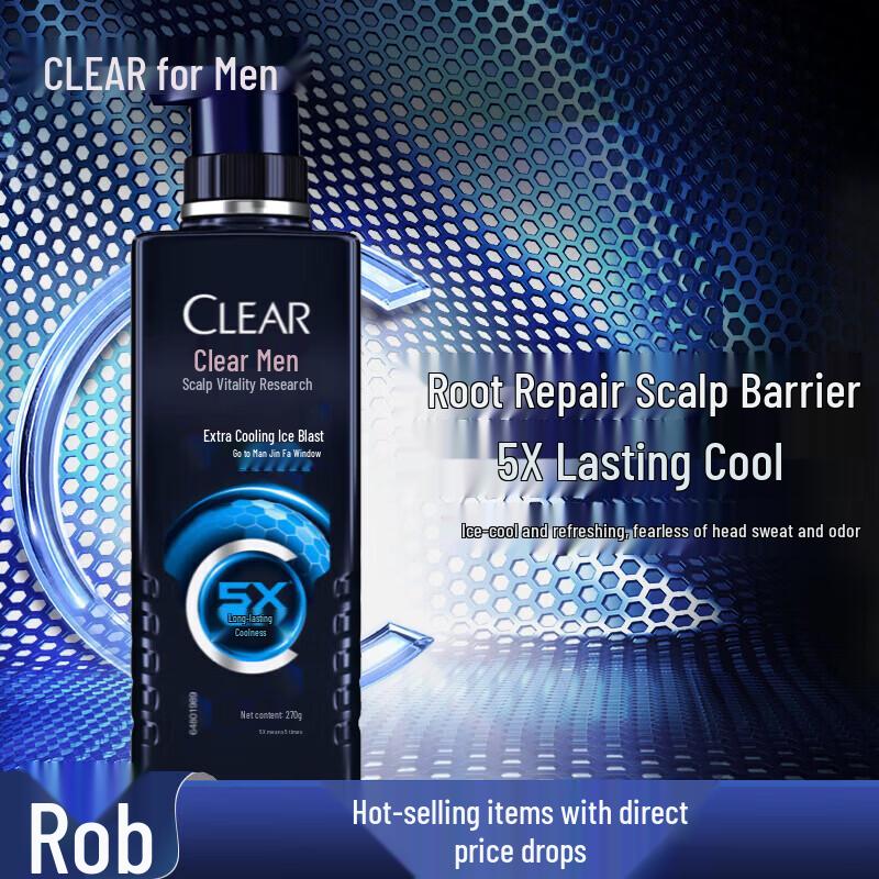 CLEAR Men s Cooling Anti-Dandruff Shampoo 270g