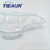 Toyota Fortuner 2015-2018 Front Headlight Cover Housing