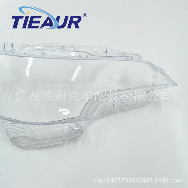 Toyota Fortuner 2015-2018 Front Headlight Cover Housing