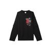 Puma BZ YINSHUA Sweatshirt Men's Black 677511-01
