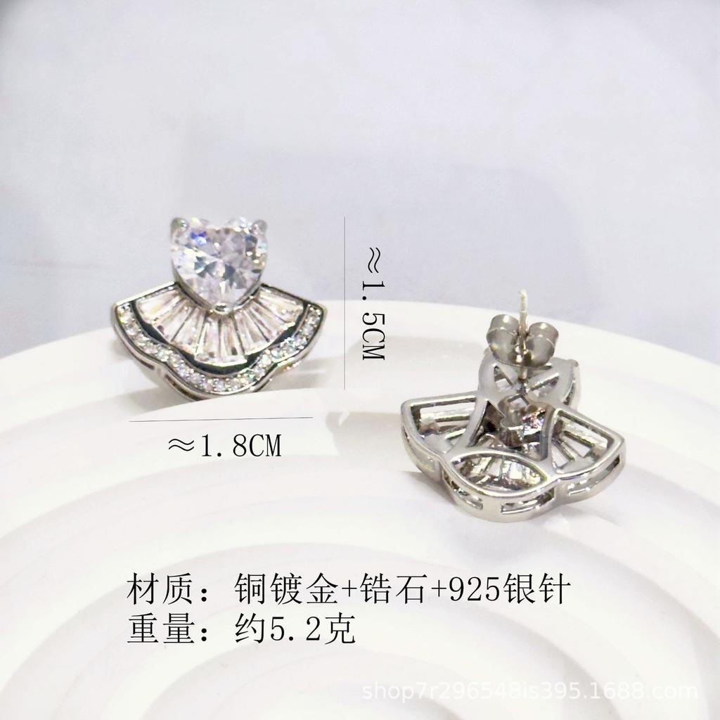 Explosive Fresh And Delicate Love Fan Skirt Stud Earrings Light Luxury Dream Girl Feeling Versatile Style