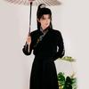 Unisex Hanfu-Set der Song-Dynastie, Besticktes Wuxia-Schwertkämpfer-Outfit, Frühling Sommer Tägliche Kleidung Traditionelles Chinesisches Kostüm Für Männer Und Frauen