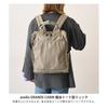 CABIN tote-style backpack lightweight A4 strong water-repellent light daypack multi-storage commuting school 2way mens womens unisex GTM0171Z navy NV