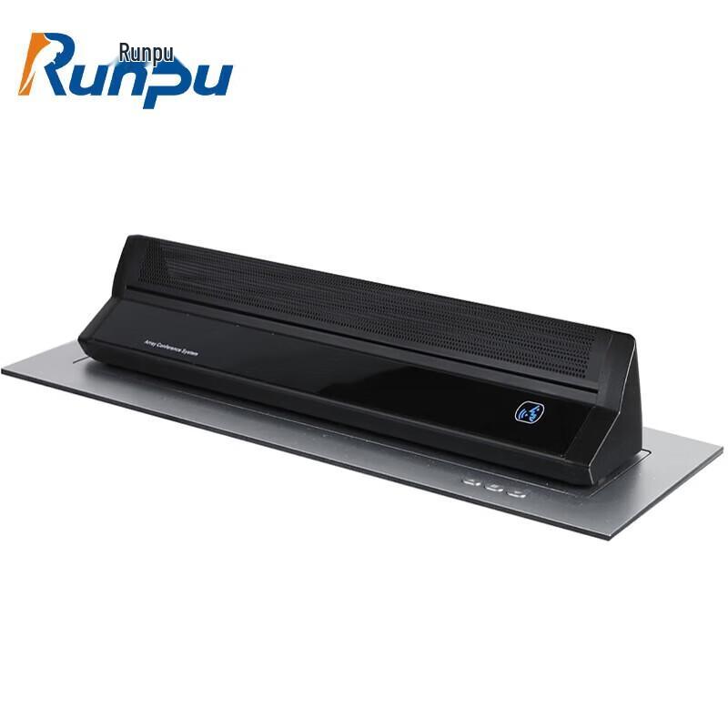 

Runpu RP-YSZ2023D Smart Conference System Delegate Unit Microphone (CN version)