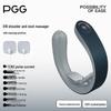 PGG Smart Neck Massager