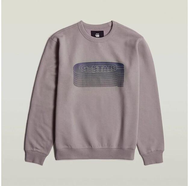 G-Star Stacked Old Skool Logo свитшот