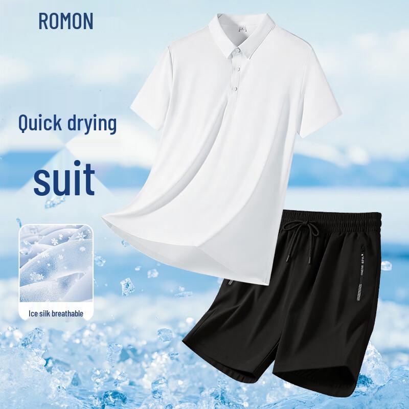 ROMON Men's 2026 Seamless Ice Silk Polo Shirt & Casual Shorts Set
