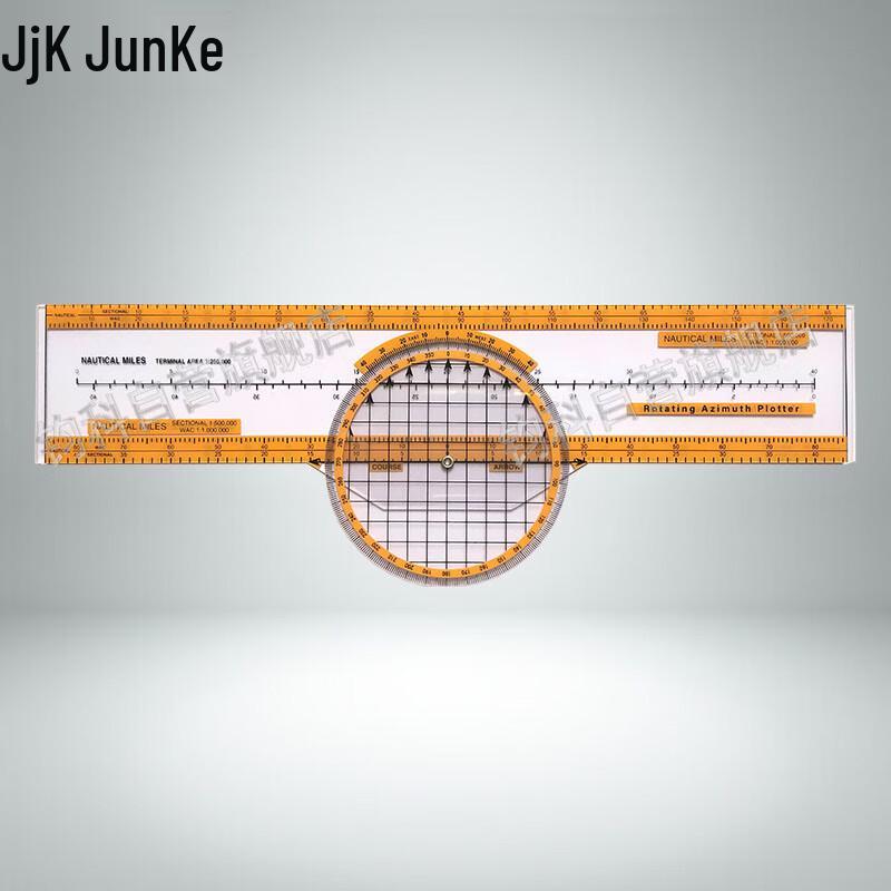 Junkel CRP-5 Flight Computer Navigation Ruler