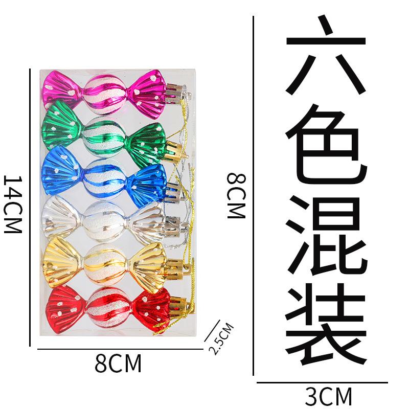 

6 ШТ/Коробка DIY Рождественская Елка Украшение Подвеска Гальванопокрытие Конфета Рождественский Шар Окно Дверь Подвесной Шар 2025 С Новым Годом 6pcs разноцветный